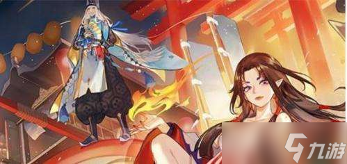 阴阳师sp红叶召唤怎么画