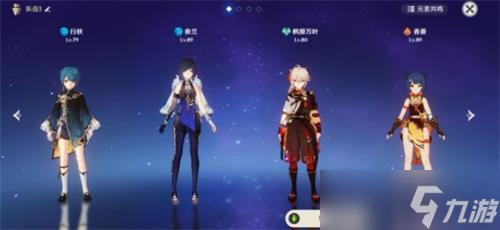 原神猛攻式审判怎么通关