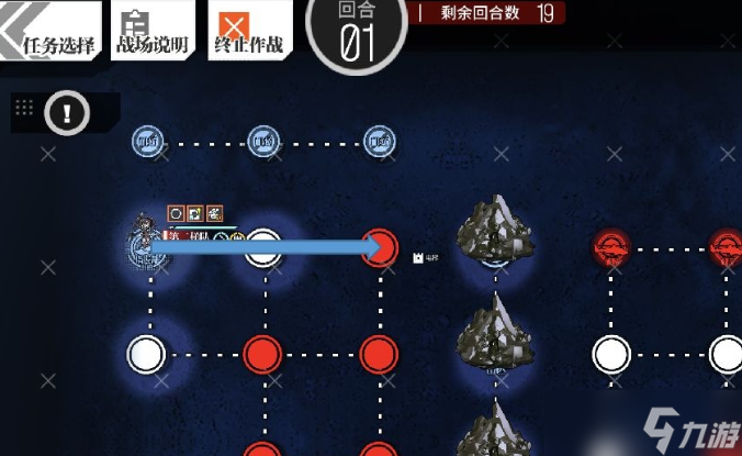 《少女前线》薄暮迷宫3怎么通关 薄暮迷宫3通关攻略