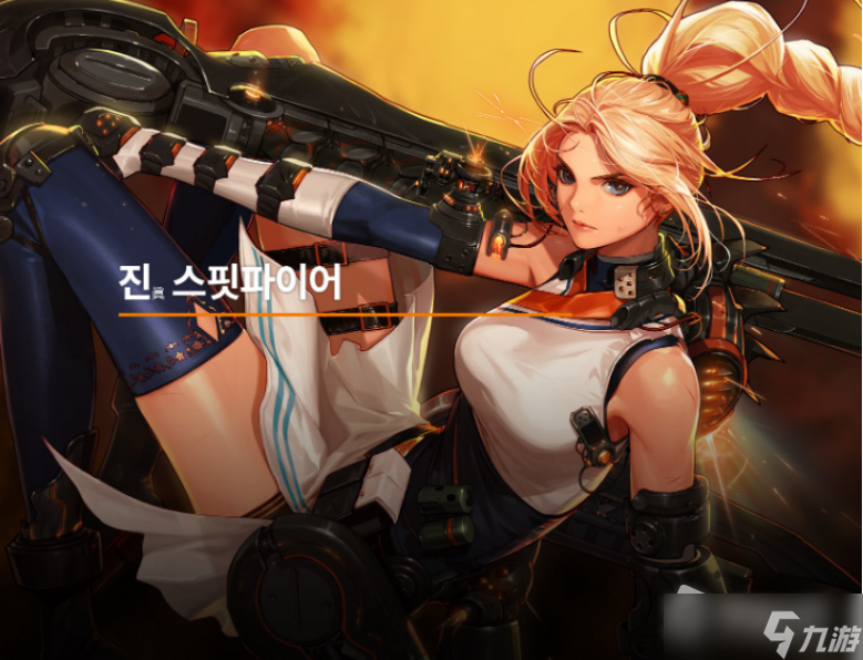 《DNF》女弹药专家2022年重做详解