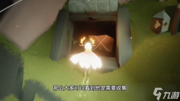 光遇小溪旁石室的先锋在哪 小溪旁石室的先锋位置介绍