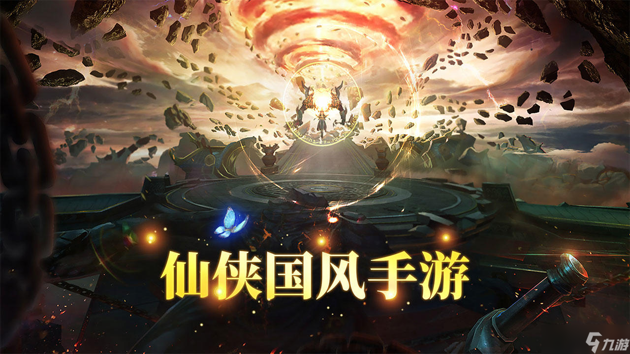 <a id='link_pop' class='keyword-tag' href='https://www.9game.cn/yishouqingtian/'>异兽擎天</a>好玩吗？异兽擎天简介