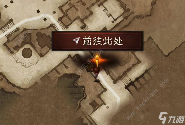 暗黑破坏神不朽华丽宝箱位置大全 华丽宝箱在哪