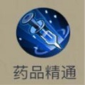 古荒遗迹道具系幻卡详细介绍