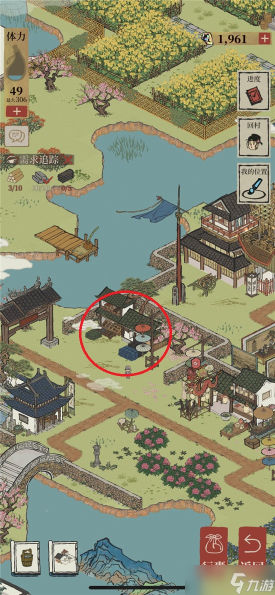 江南百景图桃花村光记瓦铺位置介绍