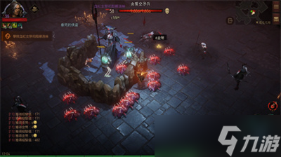 《暗黑破坏神 不朽》遗忘之塔boss详情 遗忘之塔boss怎样
