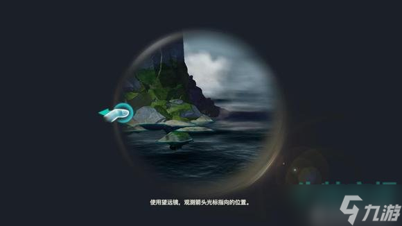 黎明之海手游怎么自定义角色的头像-角色头像自定义设置教程