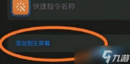 王者荣耀自定义图标素材图片大全