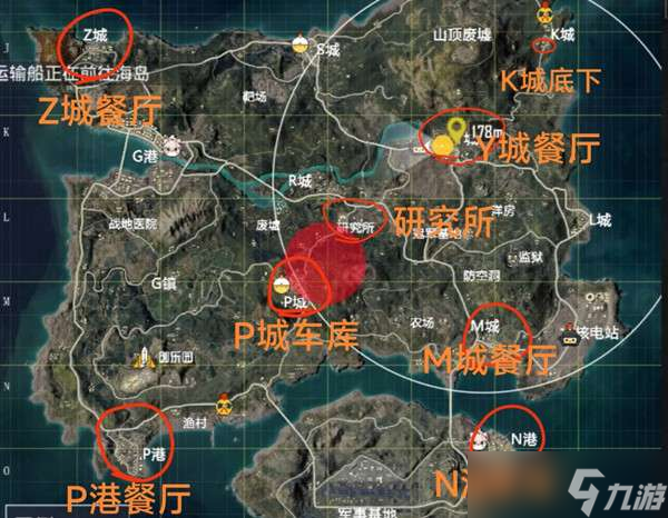 和平精英七夕怎么牵手