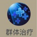 古荒遗迹道具系幻卡详细介绍