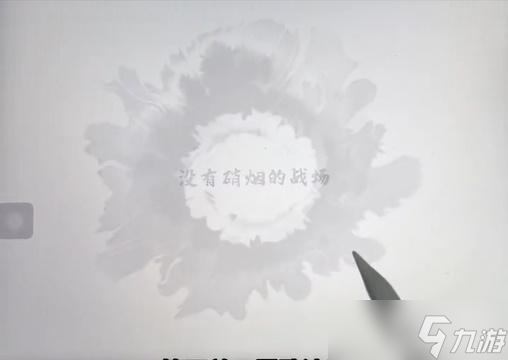 腦洞人大冒險(xiǎn)腦洞漢字疫敗涂地攻略