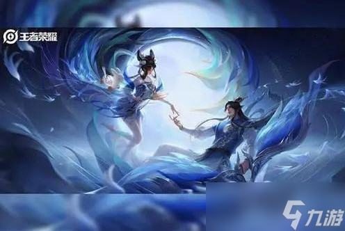 《王者荣耀》七夕节皮肤有哪些2022