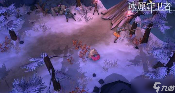 <a id='link_pop' class='keyword-tag' href='https://www.9game.cn/byswz/'>冰原守卫者</a>俄勒兰关隘在哪