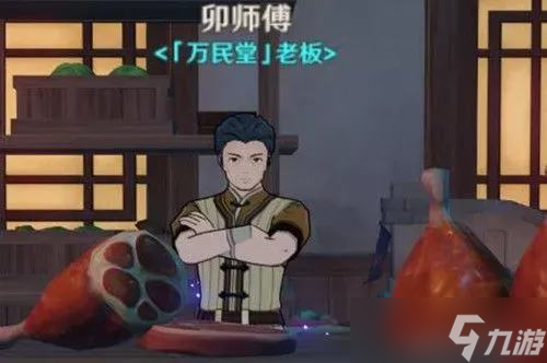 原神恢复类食物推荐-原神恢复类食物部分介绍及效果推荐