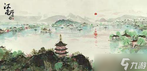 江南百景图桃花村碑文任务怎么做