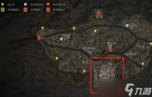 暗区突围军械库凭证怎么获得