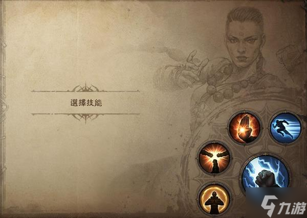 《暗黑破坏神不朽》0氪武僧PVP技能搭配心得
