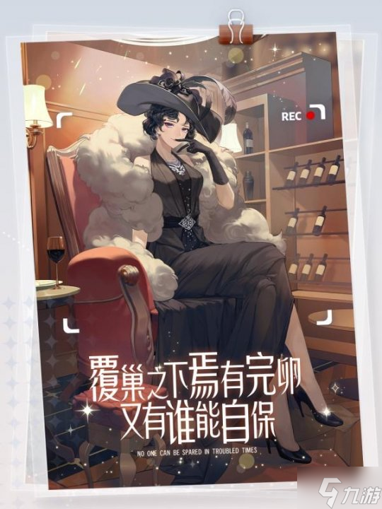 绝对演绎女明星亮相慈善晚会 辉煌之夜开启