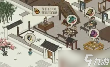 江南百景图补天石怎么用 补天石用法详解
