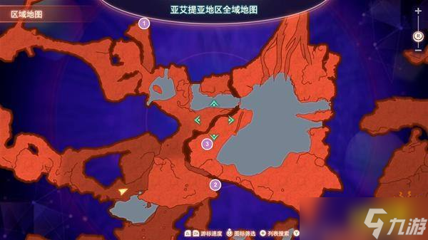 《异度之刃3》西耶尔湖水与梅尔纳斯高地物资箱在哪？西耶尔湖水与梅尔纳斯高地物资箱位置