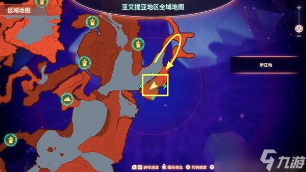 异度之刃3珍稀怪物的位置在哪-珍稀怪物和冠名者之墓位置方位大全一览