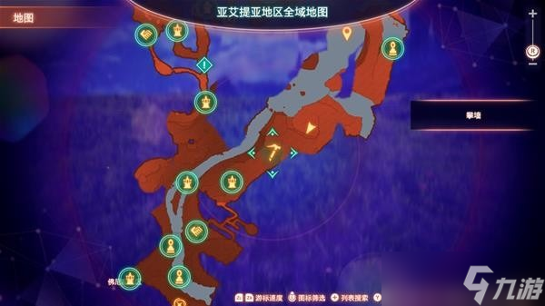 异度之刃3英雄怎么获取-英雄获取方法途径一览
