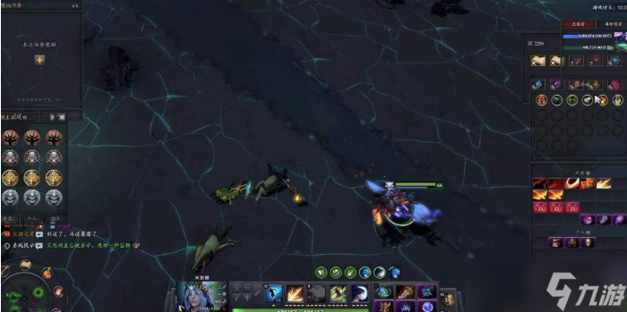 2022玩dota2要开加速器吗 dota2加速器下载链接推荐截图