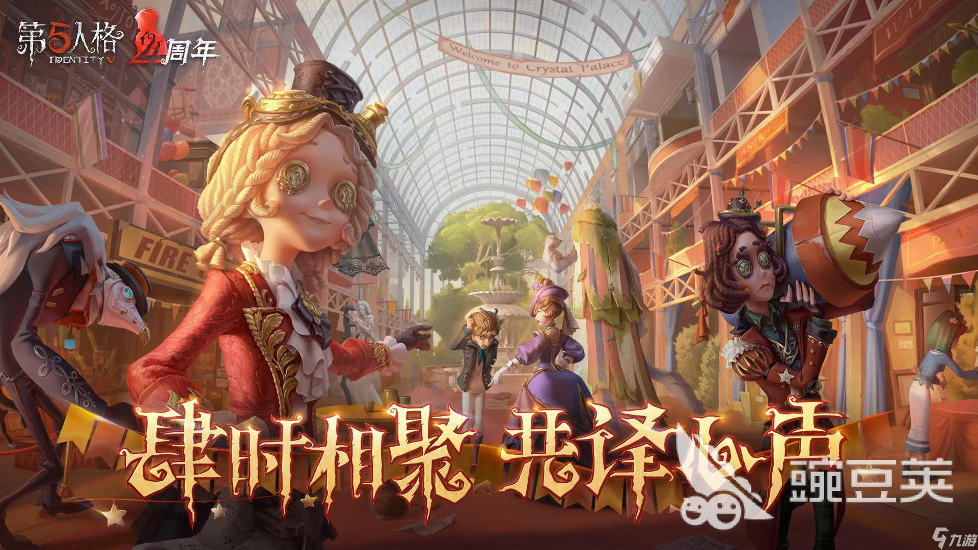 明日之后类似游戏合集2022 明日之后同款游戏推荐