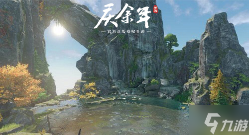 鸡腿之约 永结同心《庆余年》手游夏季特典资料片【缘定三生】即将浪漫开启！