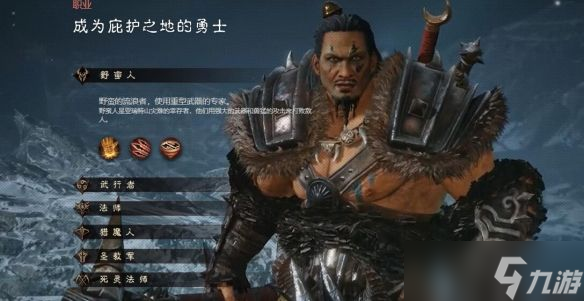 暗黑破坏神不朽转职多少钱