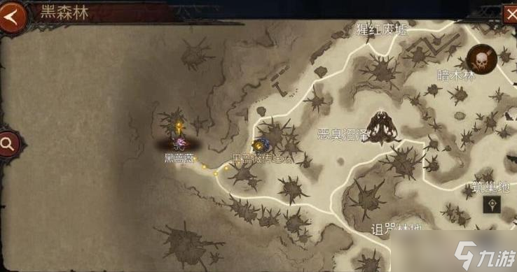 《暗黑破坏神不朽》限时活动玩法分享
