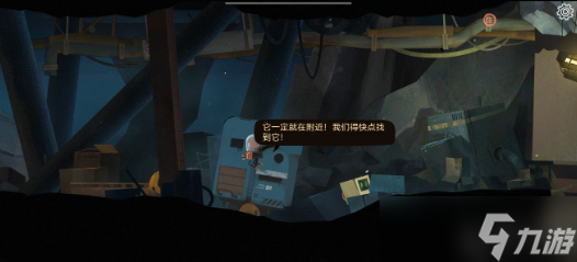 艾彼第五关怎么过