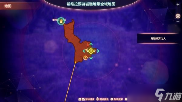 《异度之刃3》全非隐藏英雄获取途径说明 非隐藏英雄如何获取？