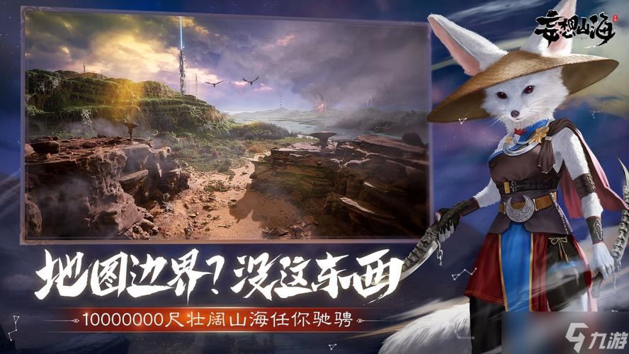 推荐一个吃动物可以进化的手游 2022可以进化的手机游戏