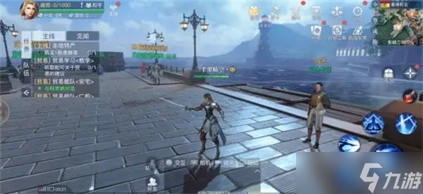 黎明之海圣殿军技能怎么搭配