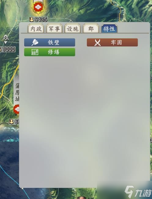 《信长之野望16新生》机制及玩法怎么玩 机制讲解及玩法心得