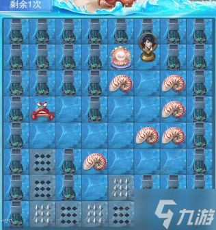 斗罗大陆h5深海寻珠第三关攻略 深海寻珠第三关通关步骤