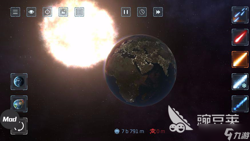 宇宙模拟器真实版下载安装2022 宇宙模拟器最新版下载