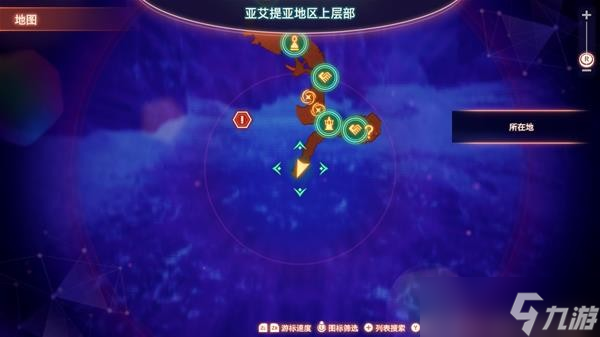 《异度之刃3》全非隐藏英雄获取途径说明 非隐藏英雄如何获取？