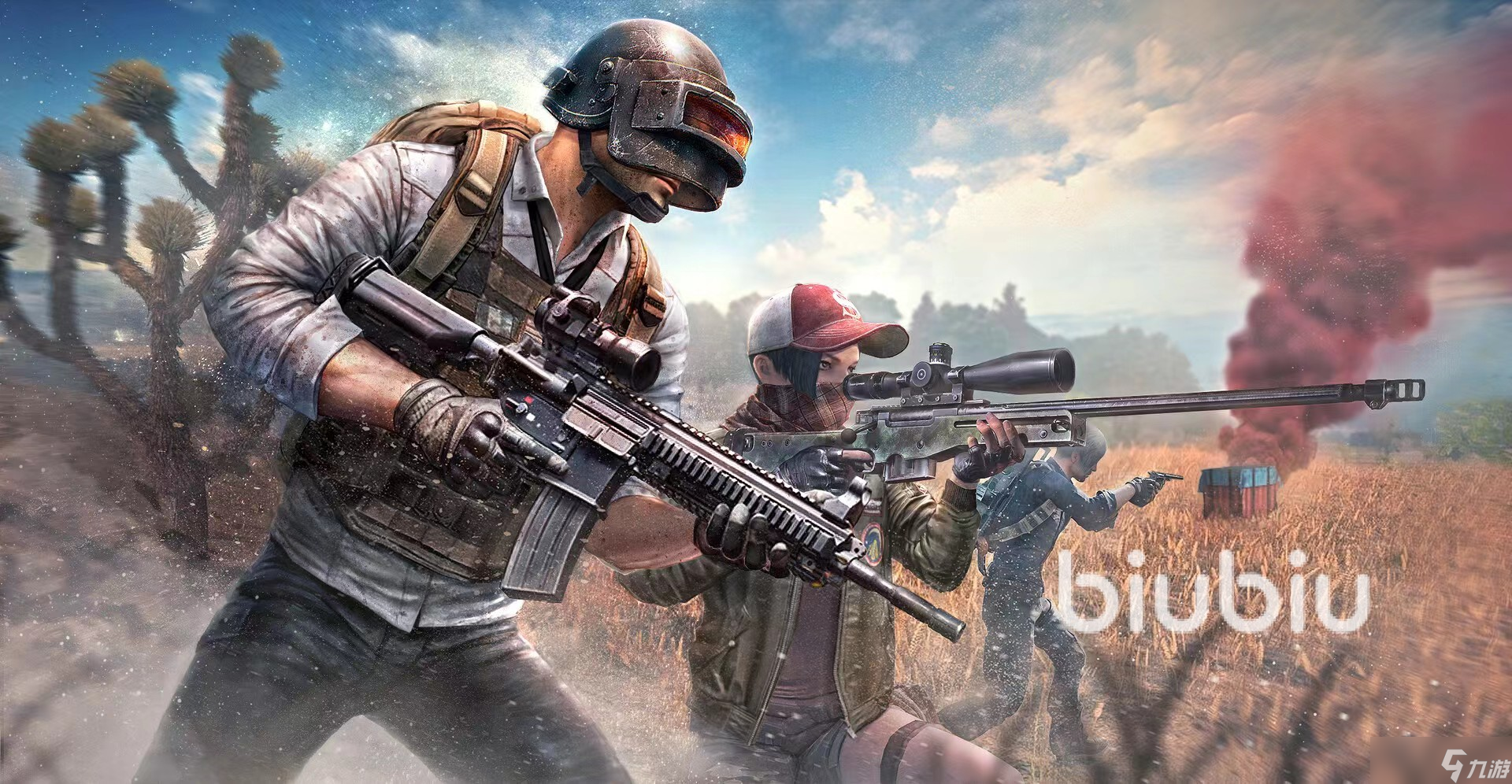 可以加速pubg的免费加速器推荐 2022pubg加速器哪个好