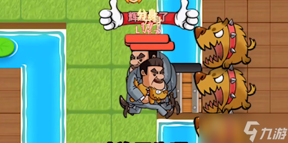 别惹农夫嘎子隐藏皮肤怎么解锁