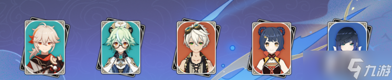 原神烧尽驭雷的敌阵攻略