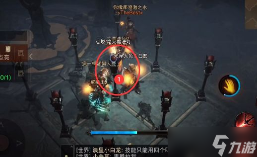 暗黑破坏神不朽九灯怎么同时点亮