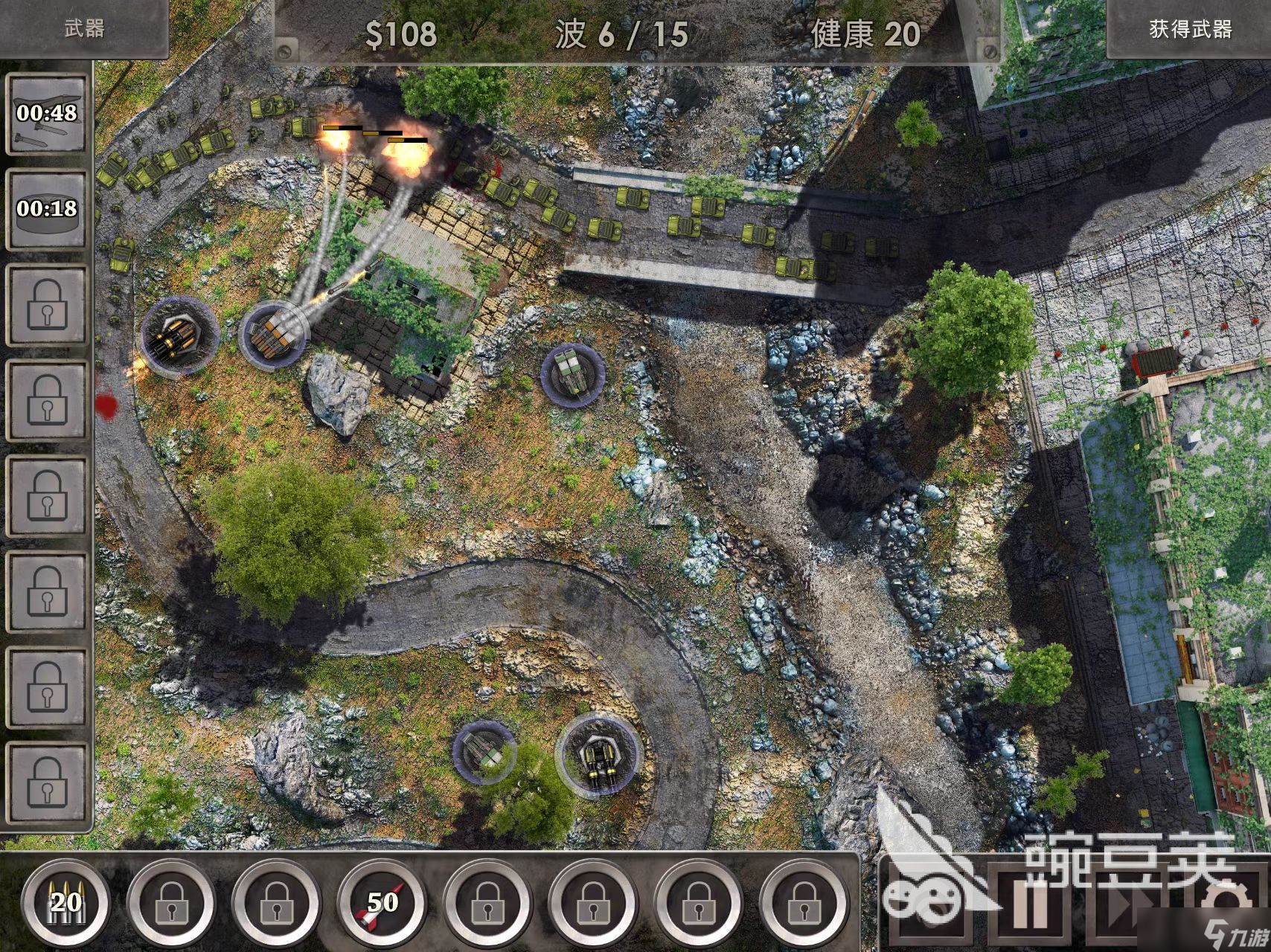 战地防御3中文版下载安卓版2022 战地防御3下载免费