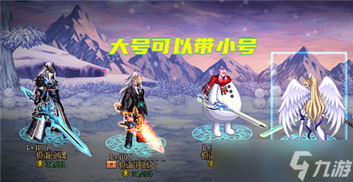 DNF贵族机要三个方面减负 入场门槛降低 可掉落白图专属史诗