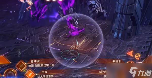 《异度之刃3》战斗系统上手图文指南 衔尾蛇连结与连锁攻击机制解析
