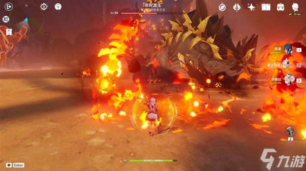 《原神》V2.8若陀龙王平民配队及打法攻略