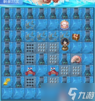 斗罗大陆h5深海寻珠第二关攻略