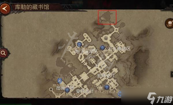 《暗黑破坏神 不朽》沙石魔像在哪里