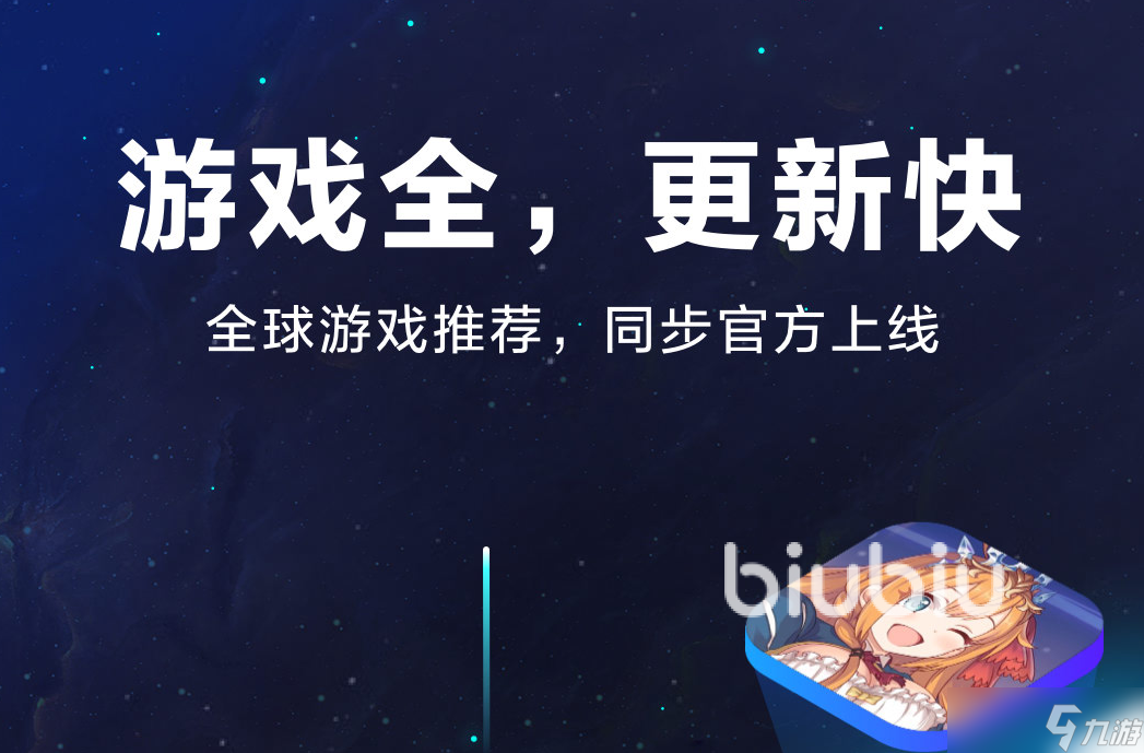 玩csgo要開加速器嗎 2022csgo加速器下載地址